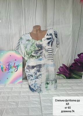 Фото №1 class=