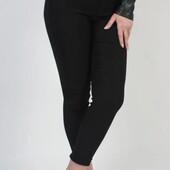 Актуальні джегінси від Pep&Co, розмір 16. Нові.