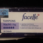 Гигиенические тампоны Ночные 16шт Facelle
