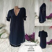 Стильна сукня, рукав бантик