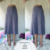 Шикарна спідниця, є підкладка