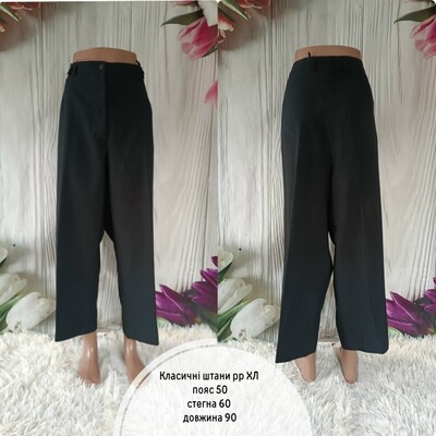 Фото №1 class=