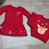 Стильний новорічний комплект з начосом 4-5років