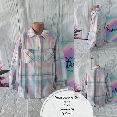 Фото №1 class=