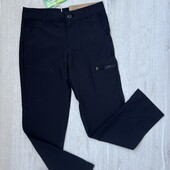 Штани Kuniboo трекінгові дитячі на хлопчика 110/116 р.