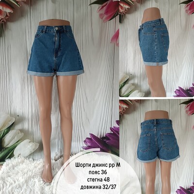 Фото №1 class=