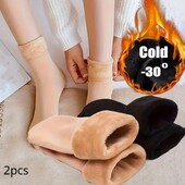 2 пары Тёплые носочки на флисе цвет чёрный