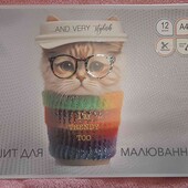 зошит для малювання