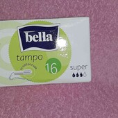 тампони bella 16 штук