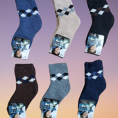 Шкарпетки теплі 5 пар асорті кольорів