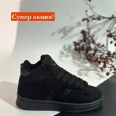 Кросівки Натуральна шкіра Зима