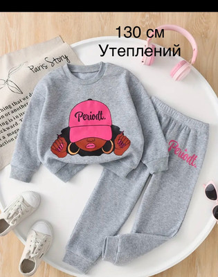 Фото №1 class=