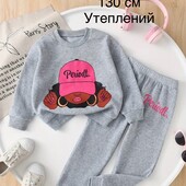 Костюм для дівчинки