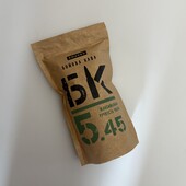 Мелена кава , арабіка лагідна