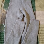 Штанці для дому