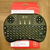 игровая клавиатура с тач падом