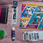 лот 3 канцелярія 14.11