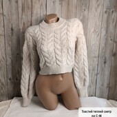 Теплий светр товстий р-М