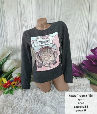 Фото №1 class=