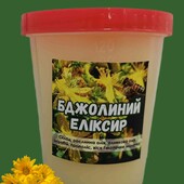 "Бджолиний еліксир "  більше 1500 відгуків, універсальний крем. В лоті 120 грам
