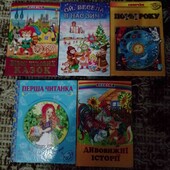 одним лотом