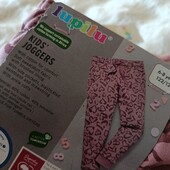 6448спортивні штани на флісі Lupilu 122/128