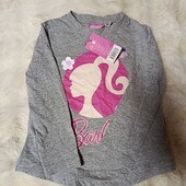 6487..Реглан Lupilu 98/104