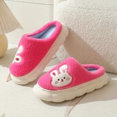 Домашние комнатные тапочки стелька 23