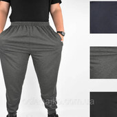 Супер батал 7хл, производство Угорщина Бесплатно доставка.,якисний трикотаж.