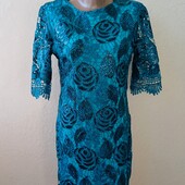 Жіноча сукня