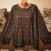 кофтинка пог. 77