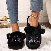 Домашние комнатные тапочки стелька 22/22,5 см.