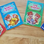 Дуже багато лотів, обирайте, економте на доставці✔ Книжки Ірини Солнишко на вибір