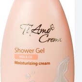 Новый гель для душа 400 мл