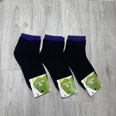 31-35 зима одним лотом