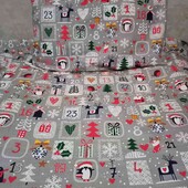 Простирадло двоспальне та дві наволочки 50х70 см. Бязь Голд.