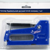 Степлер строительный ручной