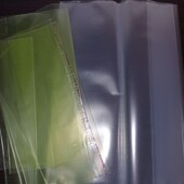 Обкладинки для підручників