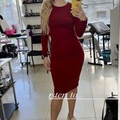 Сукня трикотажна.