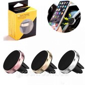 Магнітний тримач телефона в автомобіль