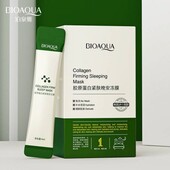Набір нічних колагенових масок для обличчя Bioaqua collagen firming good night mask 4мл*20шт