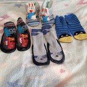 Домашні капчики одним лотом)))))