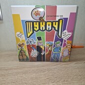 Цікавлюча гра для дітей та дорослих