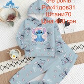 Костюм для дівчинки