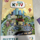 Пазли Київ