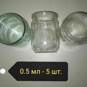 Баночки для специй, консервации сипучиго и т.д. Мега лот