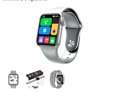 Фото №1 class=