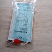 Одноразові маски 3шт