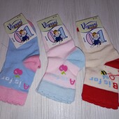Sale! 3 пари Набір шкарпеток Vignoni Італія. 6-12міс