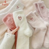 3 пари одним лотом, шкарпетки тепленькі 36-41 рр.